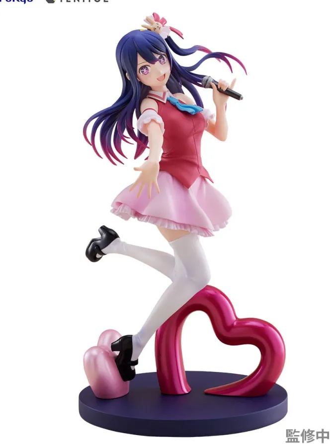 Oshi no Ko - Ai Statue: Furyu / Tenitol