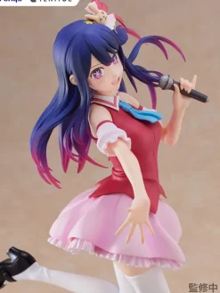 Oshi no Ko - Ai Statue: Furyu / Tenitol