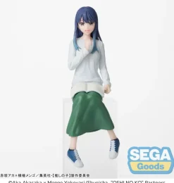 Oshi No Ko - Akane Kurokawa Statue / PM Perching - In Training: Sega