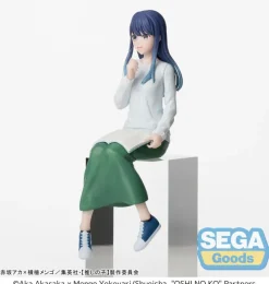 Oshi No Ko - Akane Kurokawa Statue / PM Perching - In Training: Sega