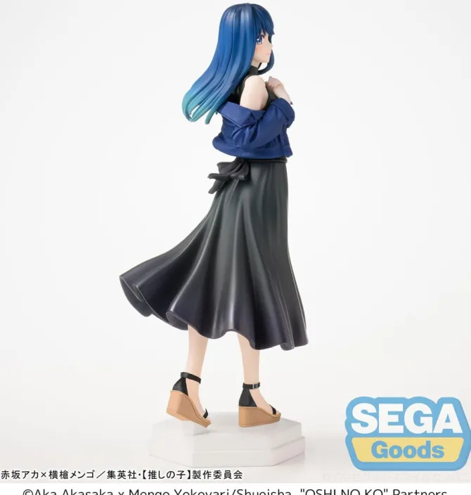 Oshi no Ko - Akane Kurokawa Statue / Desktop x Decorate Collections: Sega