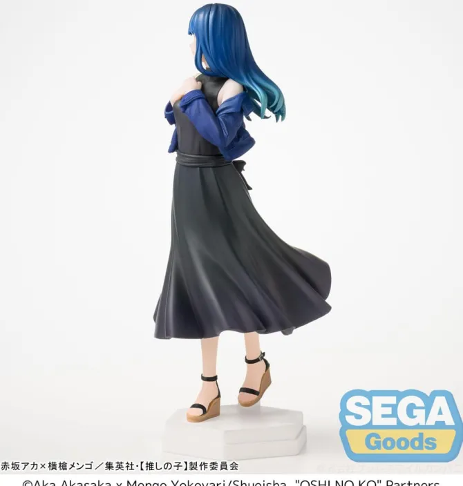 Oshi no Ko - Akane Kurokawa Statue / Desktop x Decorate Collections: Sega
