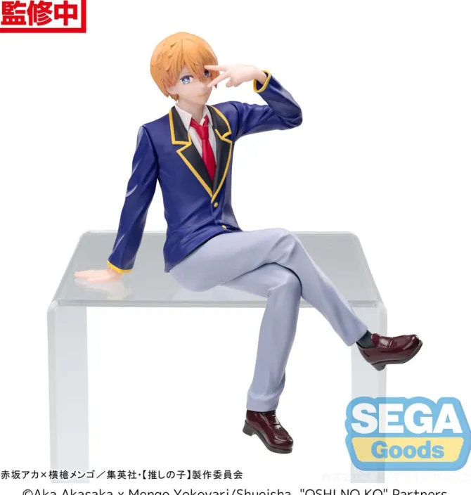 Oshi No Ko - Aqua Uniform Statue / PM Perching: Sega