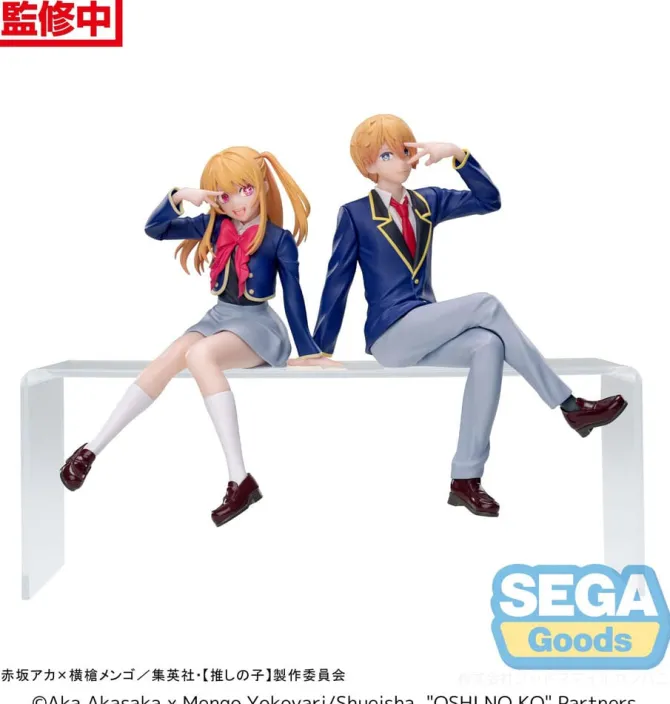 Oshi No Ko - Aqua Uniform Statue / PM Perching: Sega