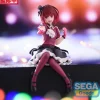 Oshi No Ko - Kana Arima Figur / Perching : Sega
