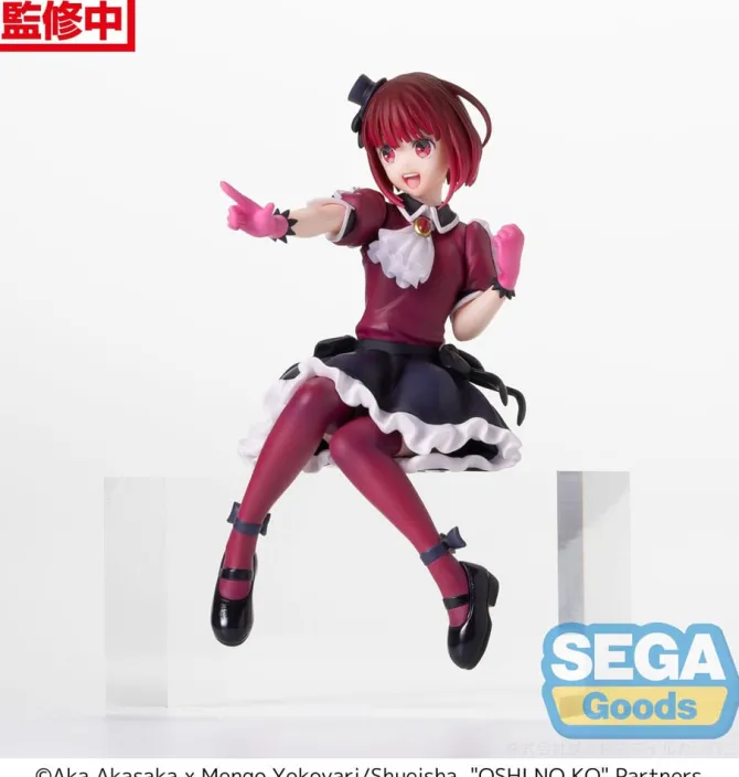 Oshi No Ko - Kana Arima Figur / Perching : Sega