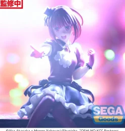 Oshi No Ko - Kana Arima Figur / Perching : Sega