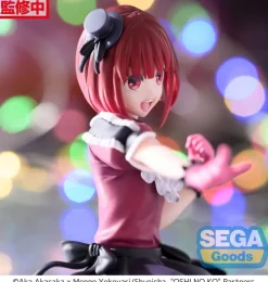 Oshi No Ko - Kana Arima Figur / Perching : Sega