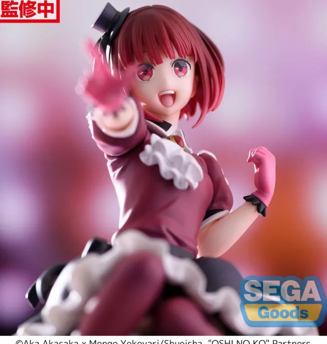 Oshi No Ko - Kana Arima Figur / Perching : Sega