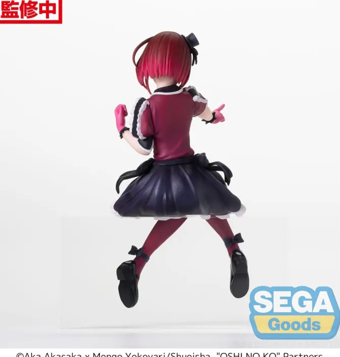 Oshi No Ko - Kana Arima Figur / Perching : Sega