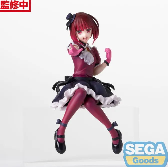 Oshi No Ko - Kana Arima Figur / Perching : Sega