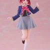 Oshi no Ko - Kana Arima Statue / Coreful School Uniform Ver.: Taito Prize