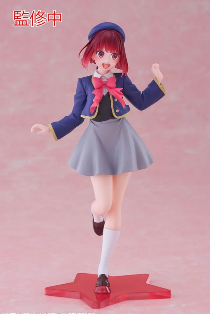 Oshi no Ko - Kana Arima Statue / Coreful School Uniform Ver.: Taito Prize