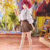 Oshi no Ko - Kana Arima Statue:Good Smile Company