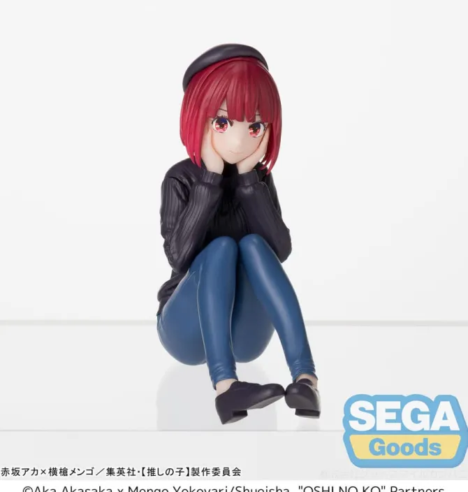 Oshi No Ko - Kana Arima Statue / PM Perching - In Training: Sega