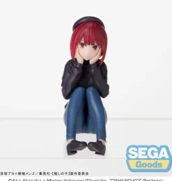 Oshi No Ko - Kana Arima Statue / PM Perching - In Training: Sega
