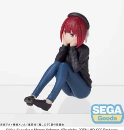 Oshi No Ko - Kana Arima Statue / PM Perching - In Training: Sega