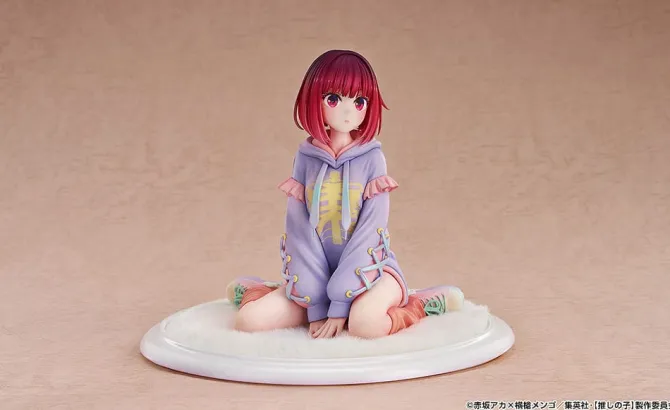 Oshi no Ko - Kana Arima Statue / Hoodie Style Version:Good Smile Company