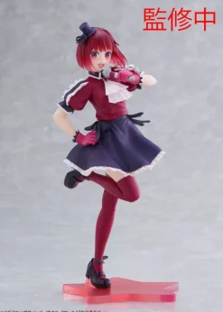 Oshi No Ko - Kana Arima Statue / Coreful - B-Komachi Ver.: Taito Prize