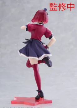 Oshi No Ko - Kana Arima Statue / Coreful - B-Komachi Ver.: Taito Prize