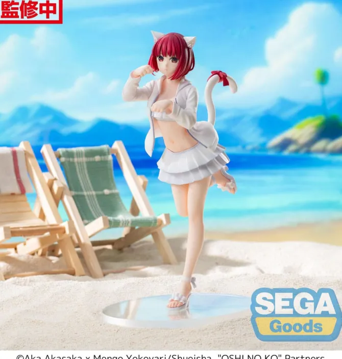 Oshi No Ko - Kana Arima Statue / Luminasta: Sega