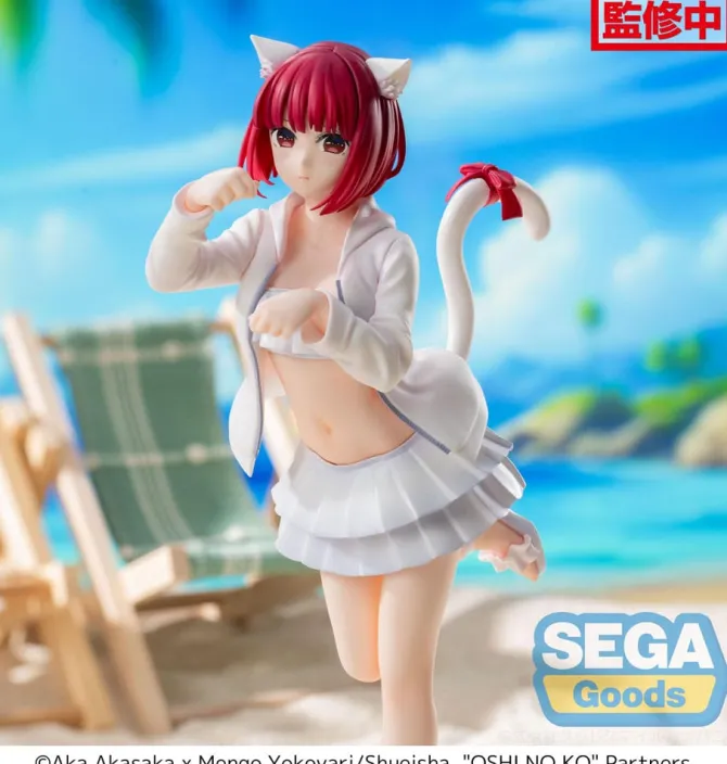 Oshi No Ko - Kana Arima Statue / Luminasta: Sega