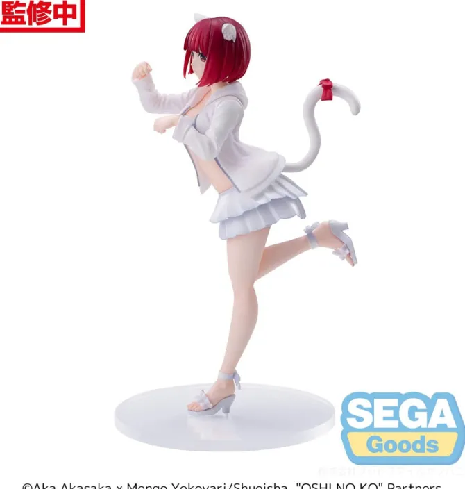 Oshi No Ko - Kana Arima Statue / Luminasta: Sega