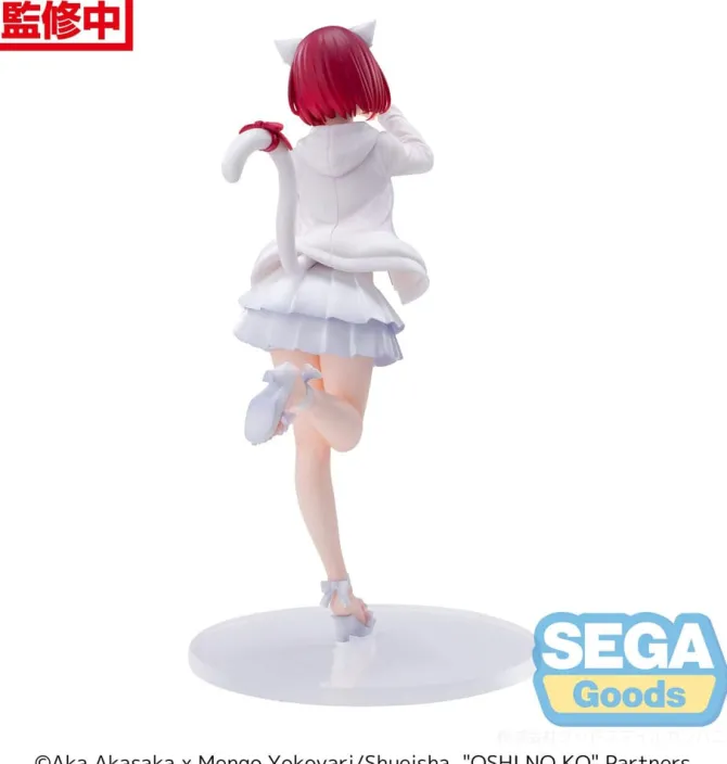 Oshi No Ko - Kana Arima Statue / Luminasta: Sega