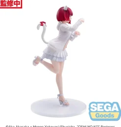 Oshi No Ko - Kana Arima Statue / Luminasta: Sega