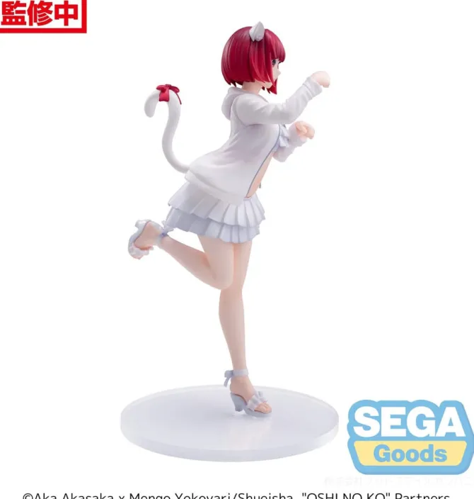 Oshi No Ko - Kana Arima Statue / Luminasta: Sega