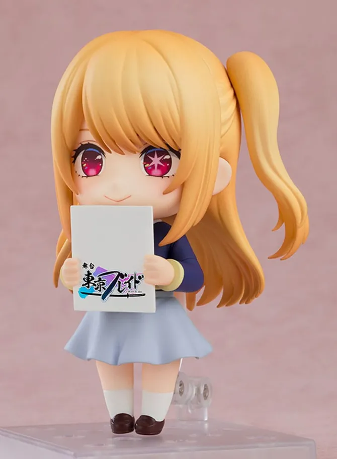 Oshi No Ko - Ruby Nendoroid / Uniform Ver.: Good Smile Company