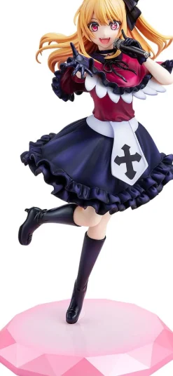 Oshi no Ko - Ruby Statue: Kadokawa
