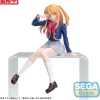 Oshi No Ko - Ruby Uniform Statue / PM Perching: Sega
