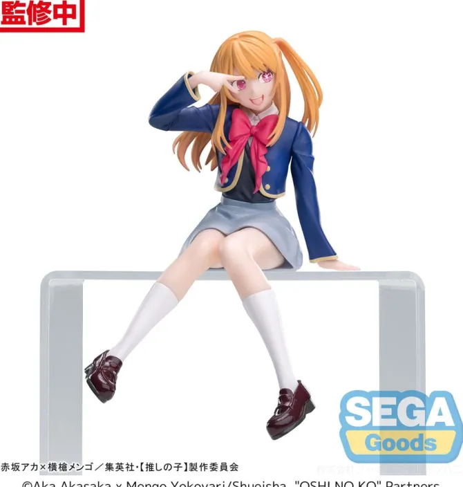 Oshi No Ko - Ruby Uniform Statue / PM Perching: Sega