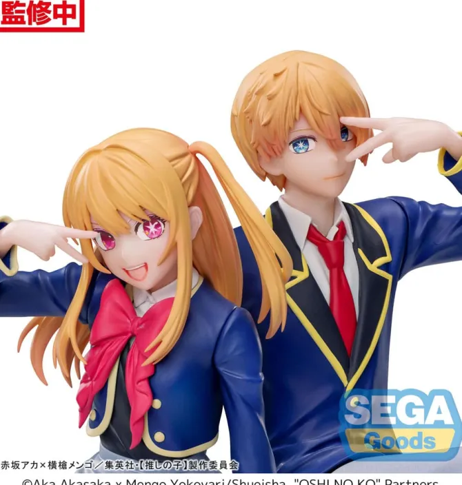 Oshi No Ko - Ruby Uniform Statue / PM Perching: Sega