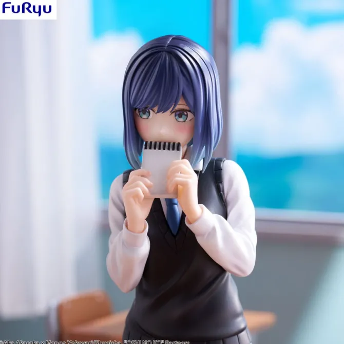 Oshi No Ko Trio-Try-iT - Akane Kurokawa Statue: Furyu