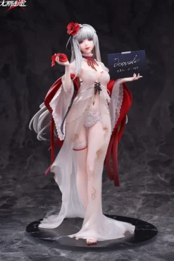 Path to Nowhere - Coquelic Statue / Prisonphoto Version: Aisno Games