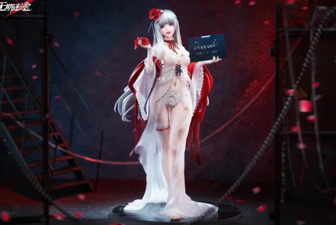 Path to Nowhere - Coquelic Statue / Prisonphoto Version: Aisno Games