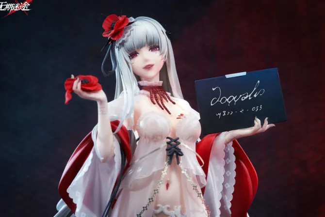 Path to Nowhere - Coquelic Statue / Prisonphoto Version: Aisno Games