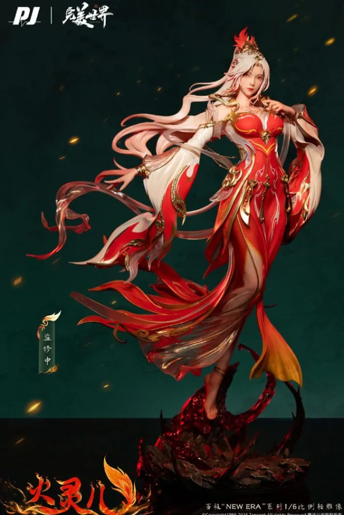 Perfect World - Huo Ling´er Statue / Animated theater Edition Ver.: PIJI