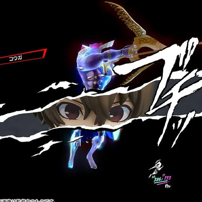 Persona 5 - Goro Akechi Nendoroid / Phantom Thief Version: Good Smile Company