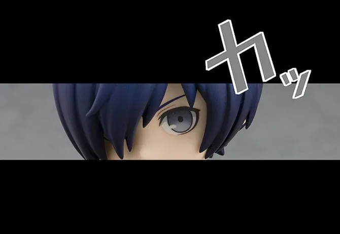 Persona 3 - Hero Nendoroid: Good Smile Company