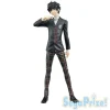 Persona 5 - Joker Figur / PM Figur: Sega