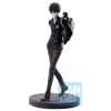 Persona 5 The Royal - Protagonist Statue / Ichibansho: Banpresto