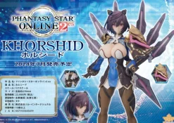 Phantasy Star Online 2 - Khorshid Statue: Sol International