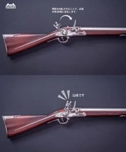 Pocket Art - PA010 Maid Gunner FKEY Actionfigur: Hasuki