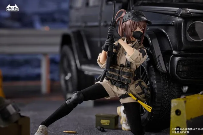 Pocket Art - PA006 Reizei Hiyo Actionfigur / the Security: Hasuki