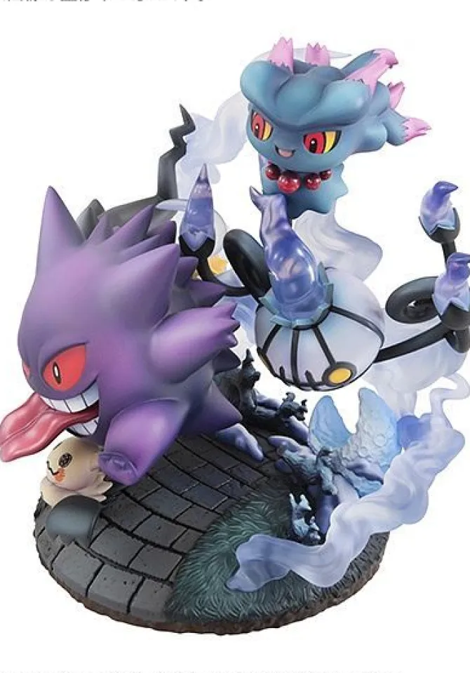 Pokemon - Große Ansammlung von Geistern Statue / G.E.M Series: MegaHouse