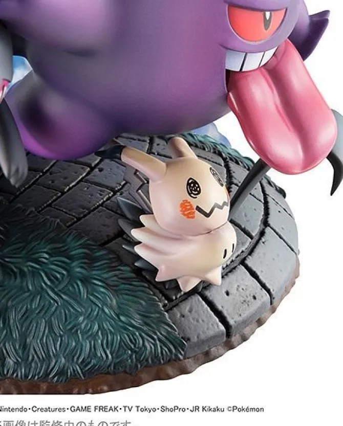 Pokemon - Große Ansammlung von Geistern Statue / G.E.M Series: MegaHouse