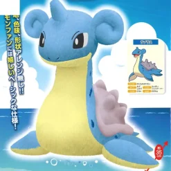 Pokemon - Lapras Plüschi: Banpresto